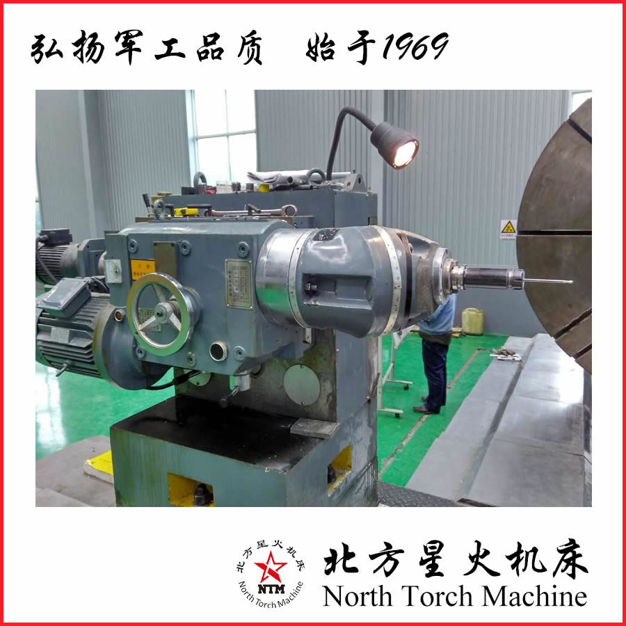 車銑組合機(jī)床